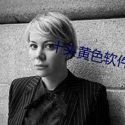 尊龙凯时·(中国)官方网站