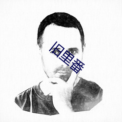 乐虎国际·lehu(中国)官方网站登录