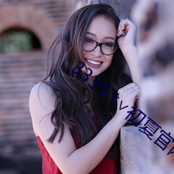 AG真人平台(中国)官方网站