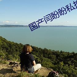 凯时国际·(中国)娱乐官方网站