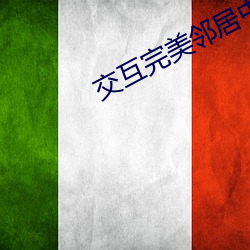 918博天堂·(中国)手机版客户端