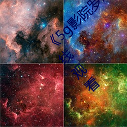《5g影院罗志祥多人运动网站》高清免费在线观看
