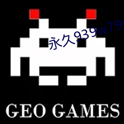 永久939w79w79w乳液