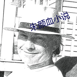 ca88手机客户端(安卓/苹果)CA88会员登录入口