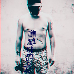 看黄台的app免费(fèi)下载
