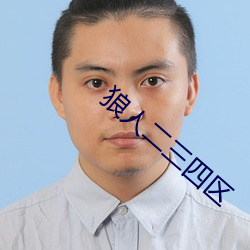 918博天堂·(中国)手机版客户端