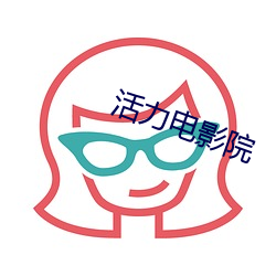 918博天堂·(中国)手机版客户端