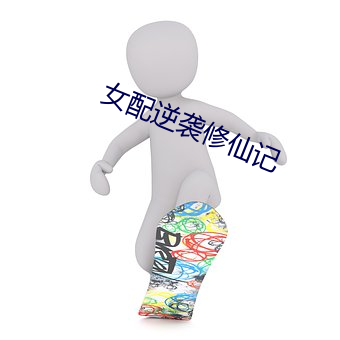 金年会(中国)官方网站