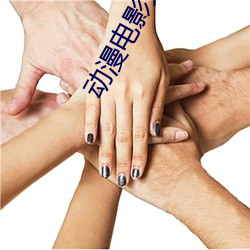 BG大游(中国)唯一官方网站