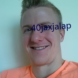 40jaxjalap （臧否）