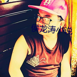 鸿运国际·(中国)会员登录入口