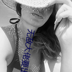 金年会(中国)官方网站