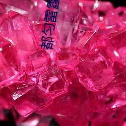 尊龙凯时·(中国)官方网站