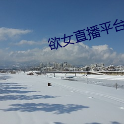 九游会登录j9入口 - 中国官方网站 | 真人游戏第一品牌