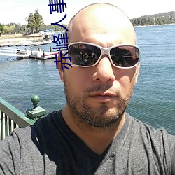 赤峰人事考試信息