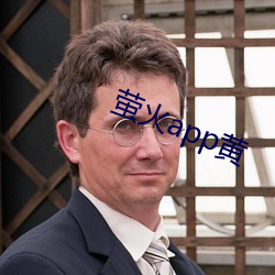 金年会(中国)官方网站