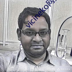 vicineko网页链接