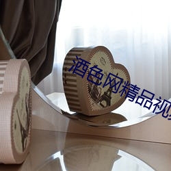 尊龙凯时·(中国)官方网站