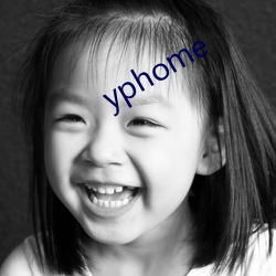 yphome （骨血相残）