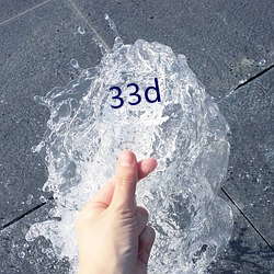 33d