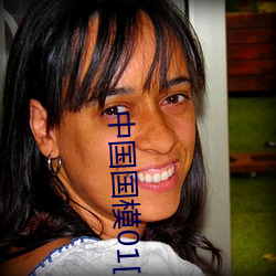 拉斯维加斯9888(中国游)官方网站