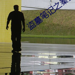 918博天堂·(中国)手机版客户端