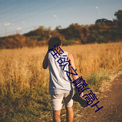 尊龙凯时·(中国)官方网站