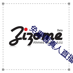 免费看真人直播(bō)在线