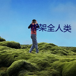 suncitygroup太阳集团--官方网站