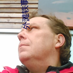 金年会(中国)官方网站