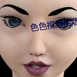AG真人平台(中国)官方网站
