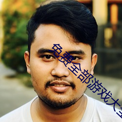 suncitygroup太阳集团--官方网站