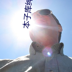 suncitygroup太阳集团--官方网站