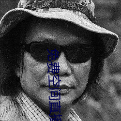 免(免)费空间直(直)播