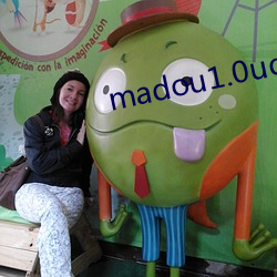 madou1.0ud