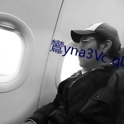 鸞yna3Vc qU2Vaw1