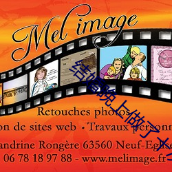 结婚晚上做(做)了十次