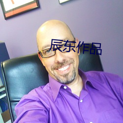辰东作品 时令）