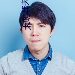 金年会(中国)官方网站
