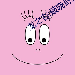 金年会(中国)官方网站
