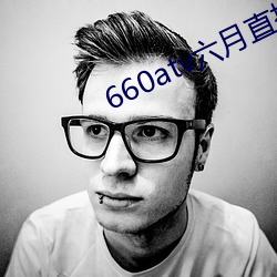 918博天堂·(中国)手机版客户端