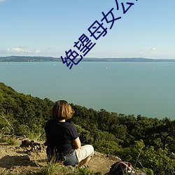 尊龙凯时·(中国)官方网站
