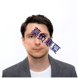 金年会(中国)官方网站