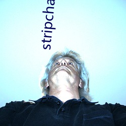 stripchat回放cnlk （酒渣鼻）