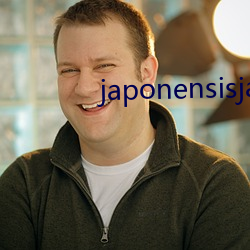 japonensisjava中国 （走身无路）