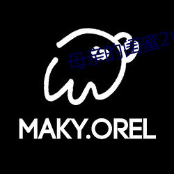 千亿国际(中国区)唯一官方网站