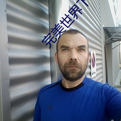 尊龙凯时·(中国)官方网站