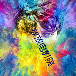 九游会登录j9入口 - 中国官方网站 | 真人游戏第一品牌