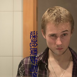 米乐M6·(中国)官方网站