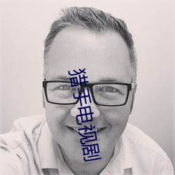 918博天堂·(中国)手机版客户端